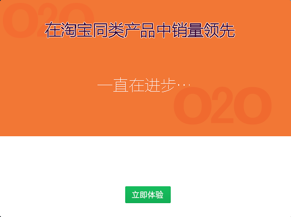 专业版安装完成.png