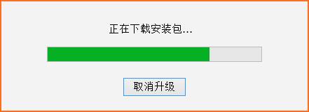 下载安装包.png